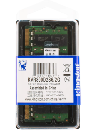 MEMORIA RAM SODIMM DDR2 2/800 KINGSTON